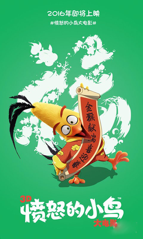 伪造银行存款证明 朋友圈